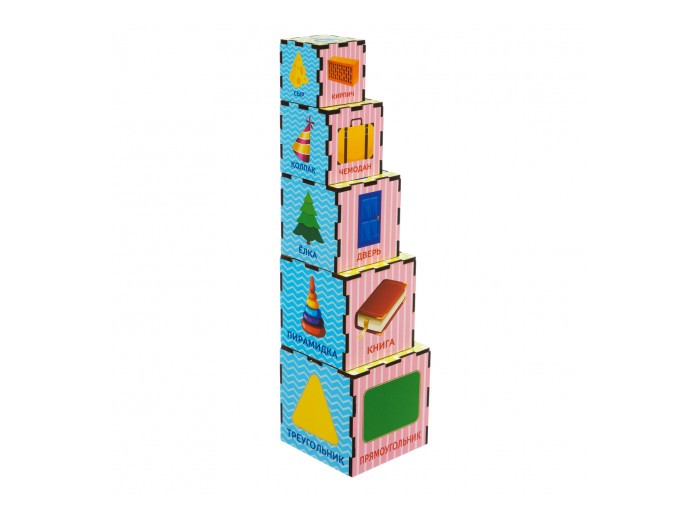 Деревянная игрушка Ань-Янь Кубики-пирамидки Формы