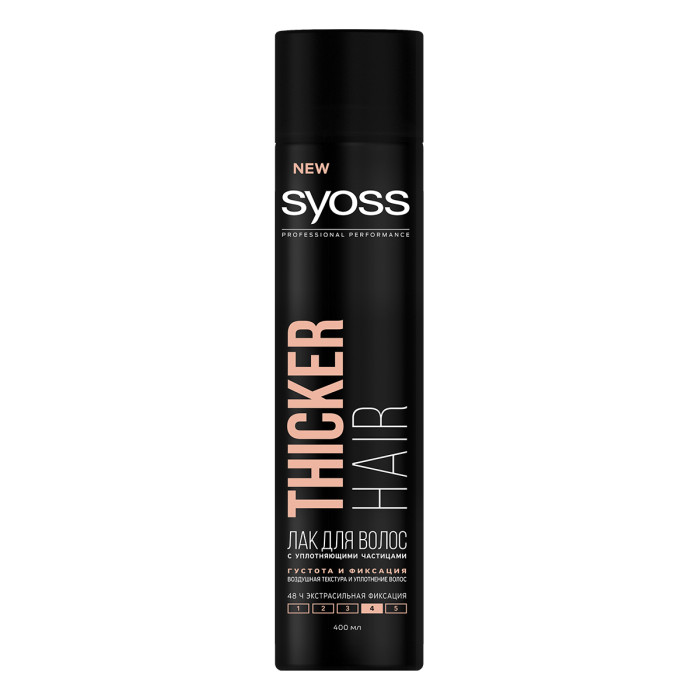 

Syoss Лак для волос Thicker Hair 400 мл, Лак для волос Thicker Hair 400 мл