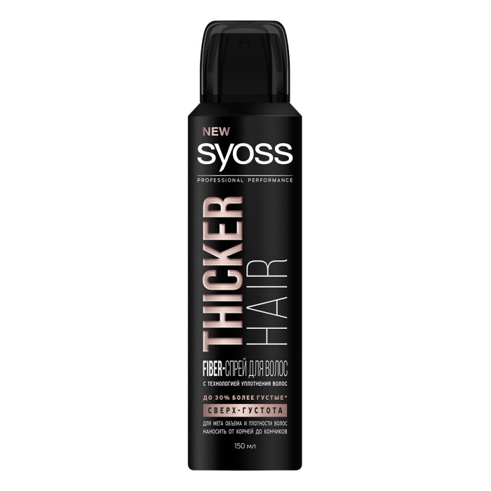 фото Syoss thicker hair fiber-спрей для волос 150 мл