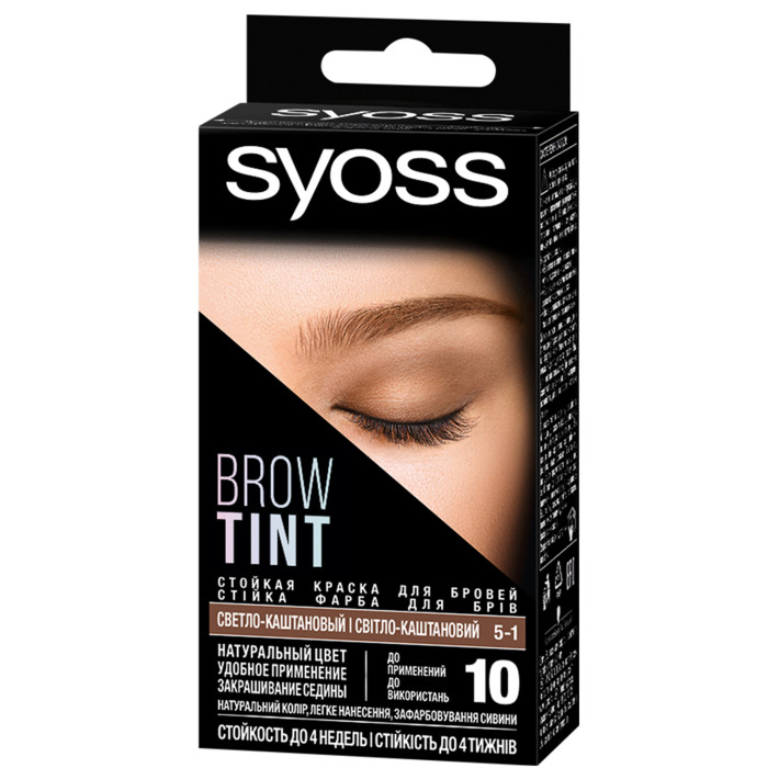 фото Syoss brow tint стойкая краска для бровей 5-1 светло-каштановый