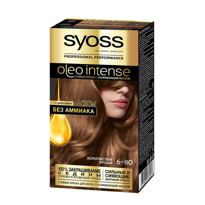 фото Syoss oleo intense краска для волос 6-80 золотистый русый