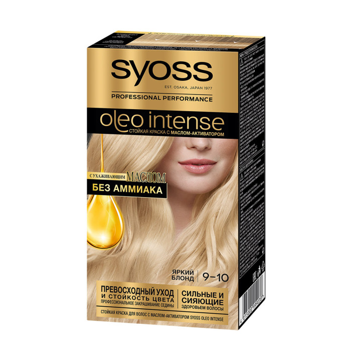 фото Syoss oleo intense краска для волос 9-10 яркий блонд