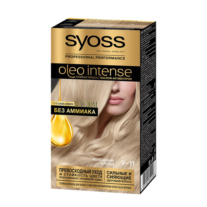 фото Syoss oleo intense краска для волос 9-11 холодный блонд