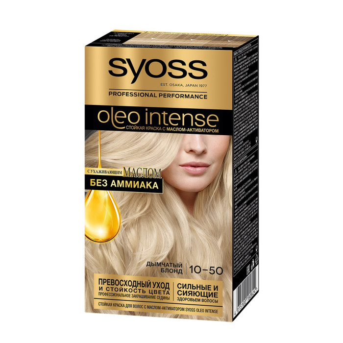 фото Syoss oleo intense краска для волос 10-50 дымчатый блонд