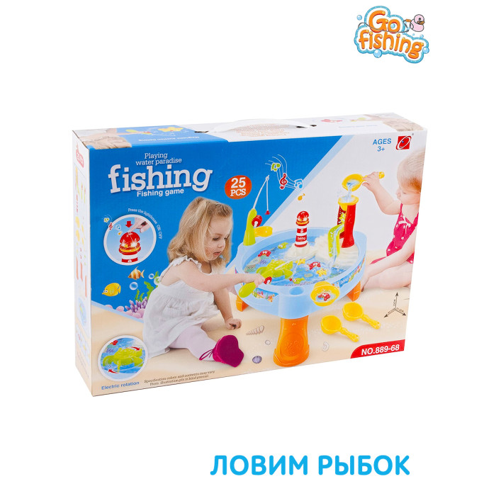 

BeiBe Toys Игровой набор Большая рыбалка у маяка (23 элемента) свет, музыка, Игровой набор Большая рыбалка у маяка (23 элемента) свет, музыка