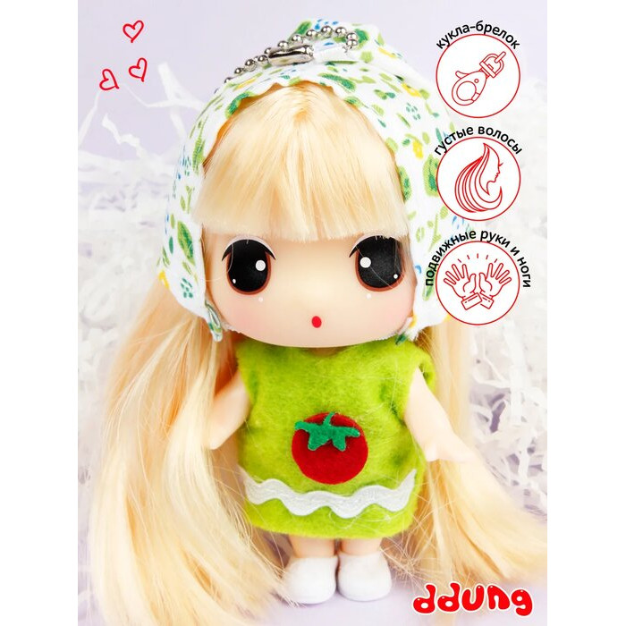 фото Ddung кукла-брелок помидорка 11 см