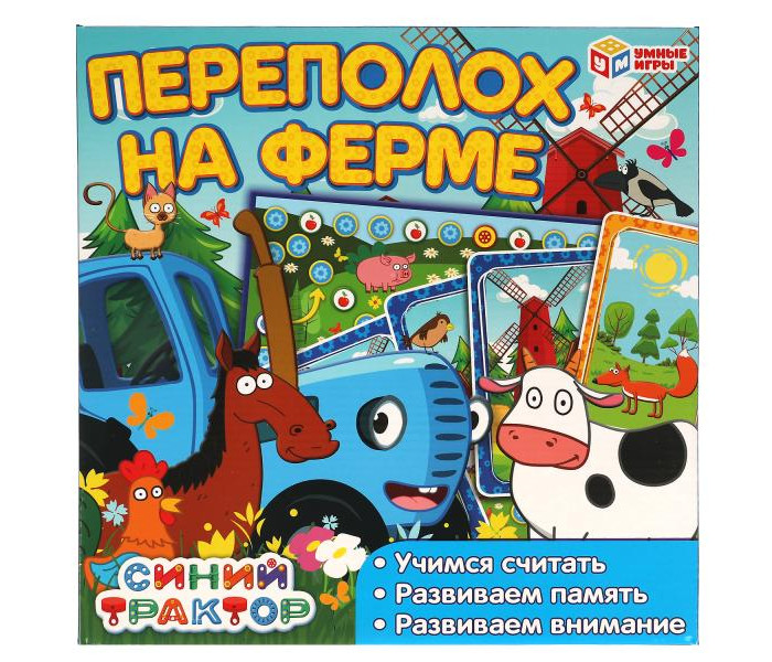 Переполох на ферме настольная игра как играть