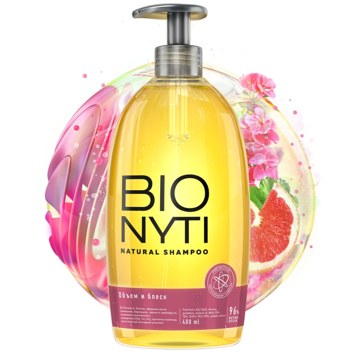 Splat Bionyti Шампунь для волос Объем и блеск 400 мл