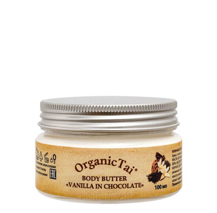 фото Organictai крем-масло для тела ванил в шоколаде 100 мл