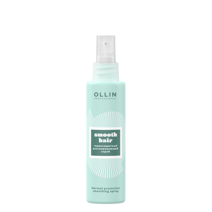Ollin Professional smooth hair Термозащитный разглаживающий спрей 150 мл Об...