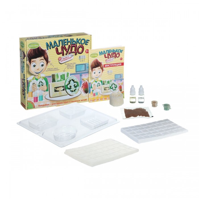 Bondibon Французские опыты Науки с Буки Набор мыловарения Маленькое чудо Мыло с орнаментом