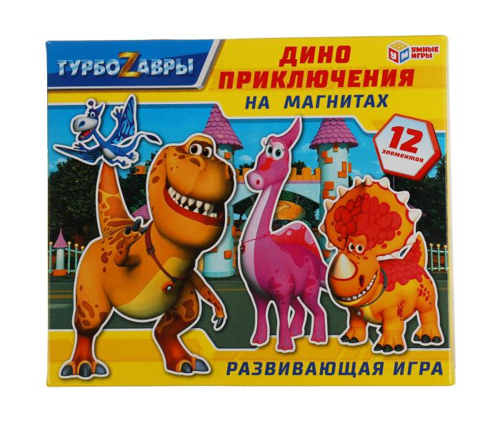 Умные игры Развивающая игра на магнитах Турбозавры Дино приключения