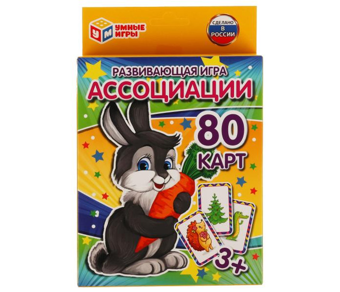 

Умные игры Карточная развивающая игра Ассоциации, Карточная развивающая игра Ассоциации
