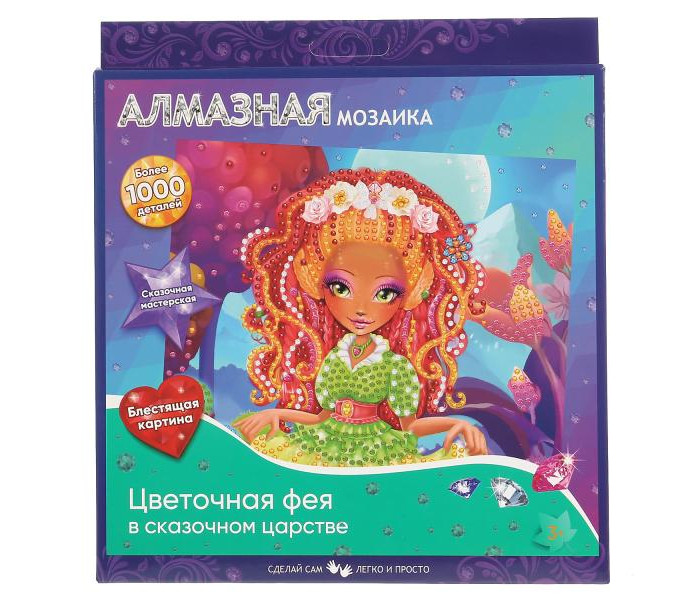 Multiart Набор для творчества алмазная мозаика Цветочная фея в сказочном царстве