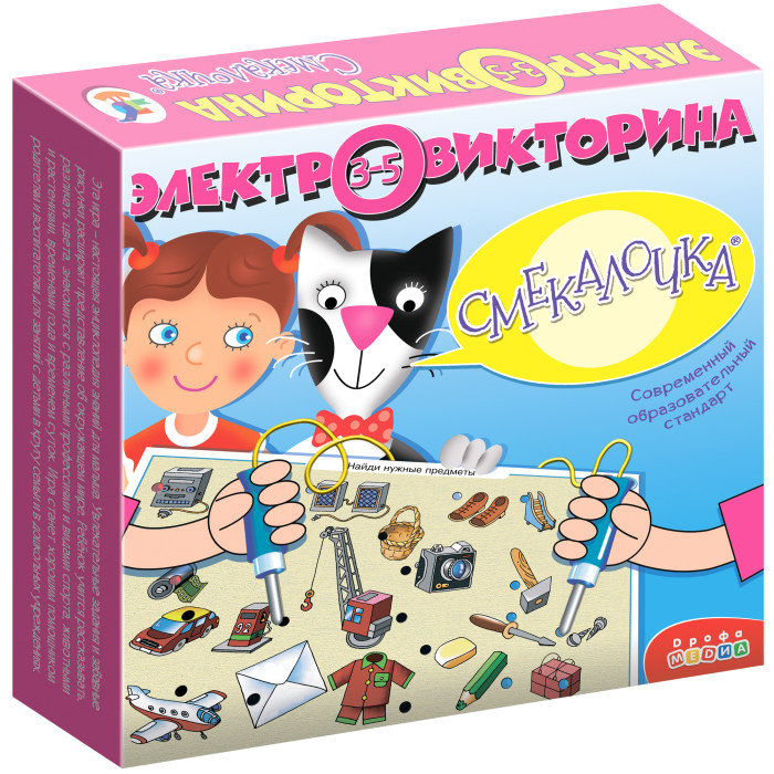 

Дрофа Электровикторина Смекалочка 1031, Электровикторина Смекалочка 1031