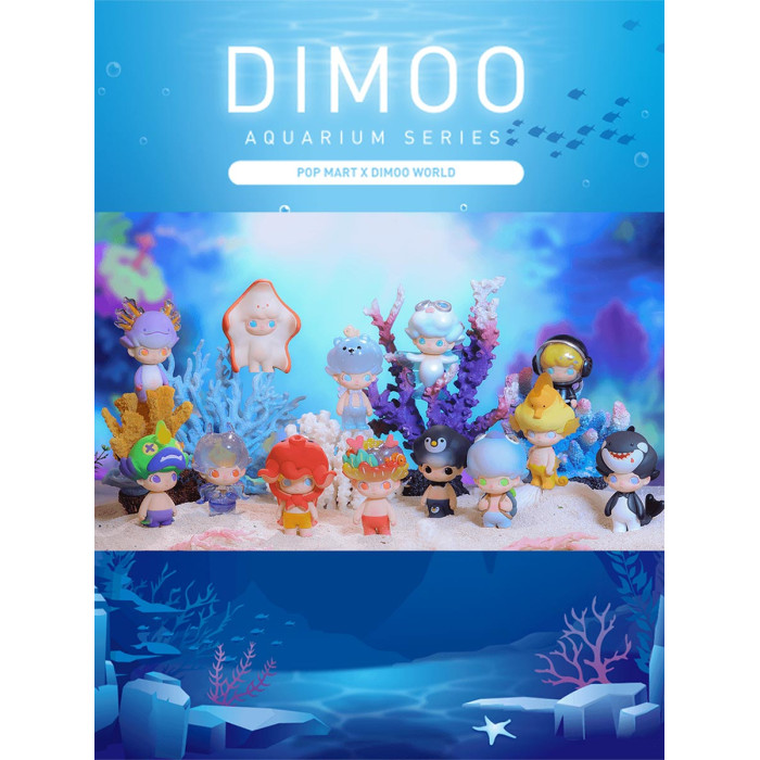 dimoo aquarium