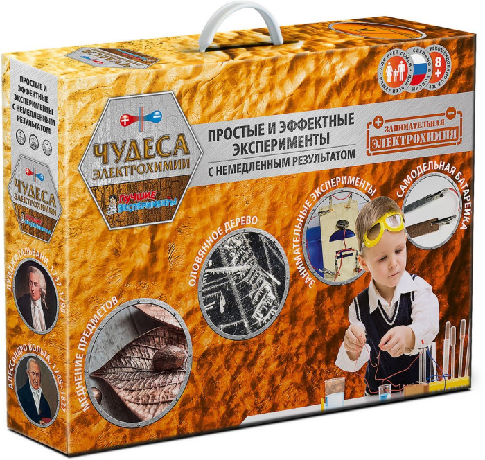 Master IQ Набор для экспериментов. Электролиз