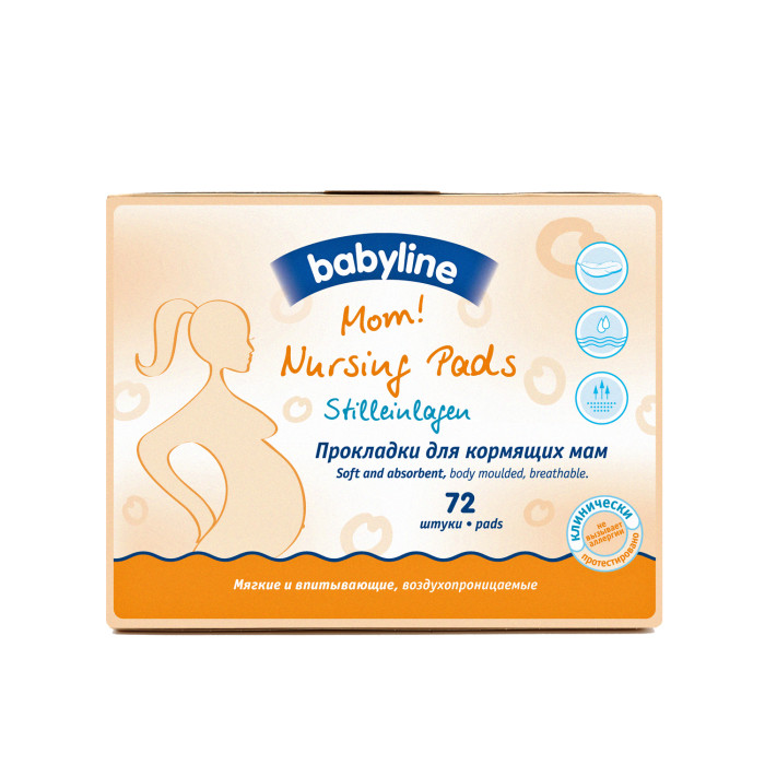 

Babyline Прокладки для кормящих матерей 72 шт., Прокладки для кормящих матерей 72 шт.