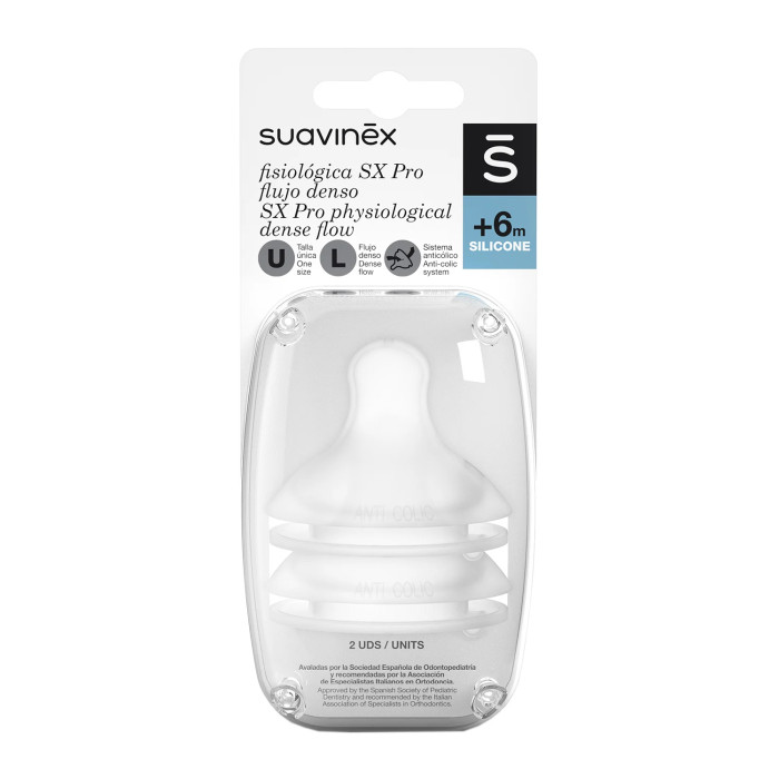Соска Suavinex мягкая силиконовая сильный поток от 6 мес.