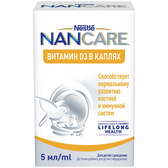 Nancare Витамин D в каплях с 0 мес. 5 мл 12484539 - фото 1