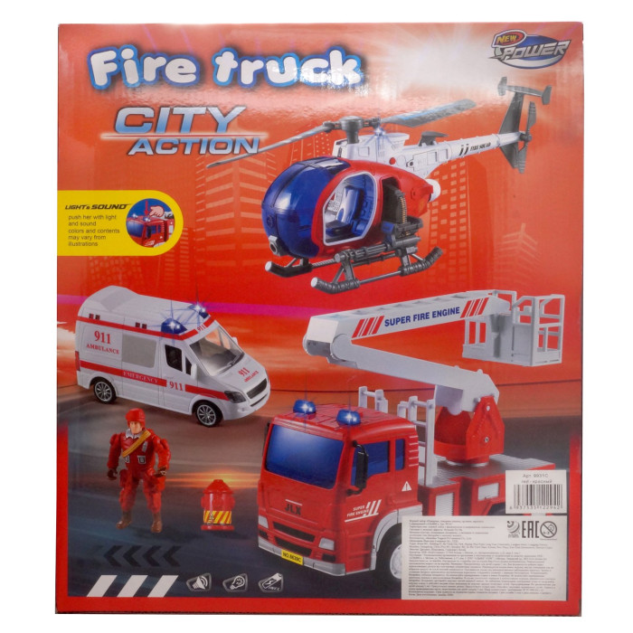Игровые наборы HK Industries Игровой набор Пожарные (пожарная машина, грузовик, вертолет)