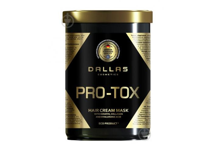 

Dallas Маска косметическая для волос с кератином коллагеном и гиалуроновой кислотой 1000 мл, Маска косметическая для волос с кератином коллагеном и гиалуроновой кислотой 1000 мл