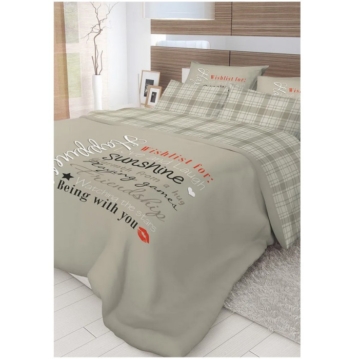 

Постельное белье Волшебная Ночь Happiness 2-х спальное наволочка 70x70 см (4 предмета), Happiness 2-х спальное наволочка 70x70 см (4 предмета)