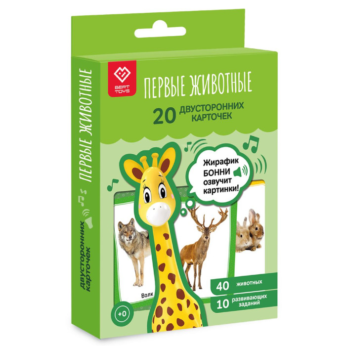 

BertToys Набор карточек Первые животные, Набор карточек Первые животные