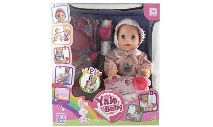 фото Yale baby кукла функциональная с аксессуарами hl1259292 30 см