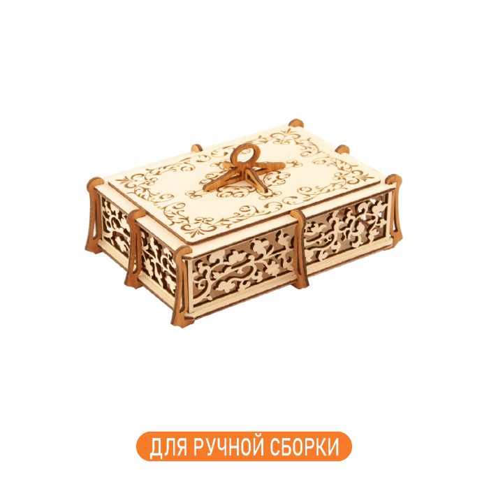 

Символик Сборная модель Шкатулка прямоугольная, Сборная модель Шкатулка прямоугольная