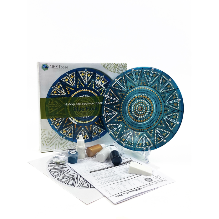 NESTbase Набор для творчества Blue Plate