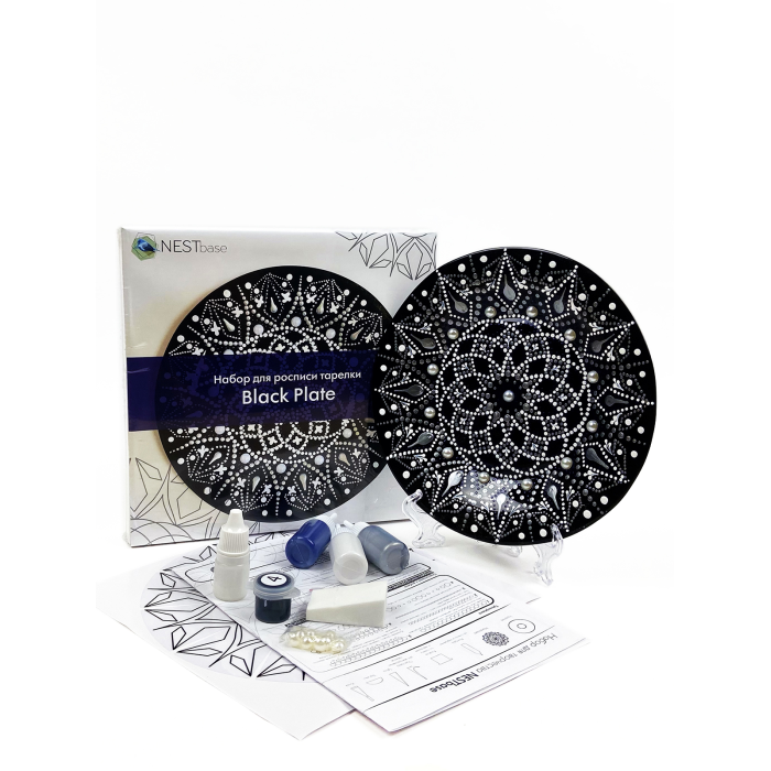NESTbase Набор для творчества Black Plate