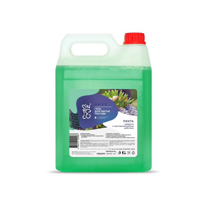 Sinteco Гель для мытья посуды Пихта 5л