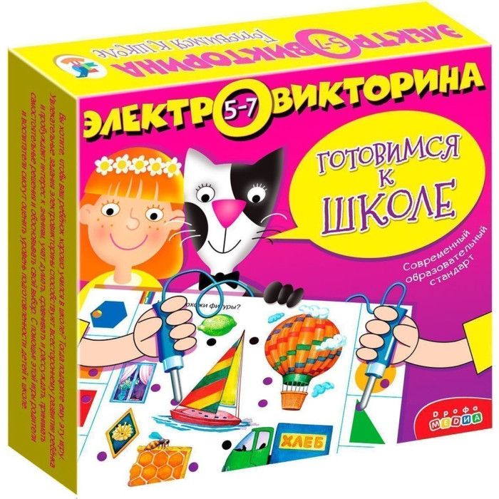 Дрофа Электровикторина Готовимся к школе 1032