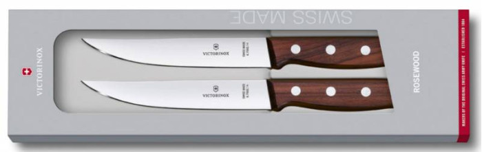 Victorinox Набор кухонных ножей Wood 5.1120.2G