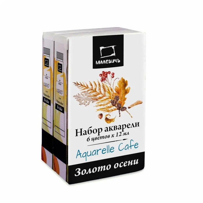 

Малевичъ Набор акварели Frida Autumn gold 6 цветов по 12 мл, Набор акварели Frida Autumn gold 6 цветов по 12 мл