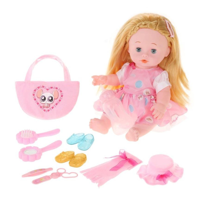 

Наша Игрушка Игровой набор Мой малыш KQ145874, Игровой набор Мой малыш KQ145874