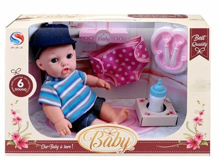 Куклы и одежда для кукол Наша Игрушка Игровой набор Мой малыш 200625689