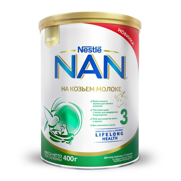  NAN 3 Напиток сухой молочный быстрорастворимый на основе козьего молока с 12 мес. 400 г