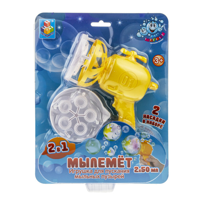  1 Toy Мы-шарики мыльные пузыри бластер 2x50 мл