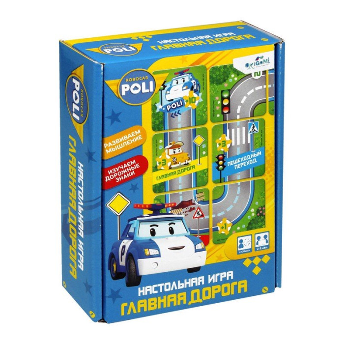 фото Игротрейд robocar poli настольная игра главная дорога