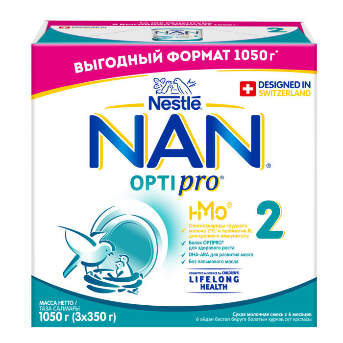  NAN 2 Optipro Сухая молочная смесь для роста иммунитета и развития мозга с 6 мес. 1050 г