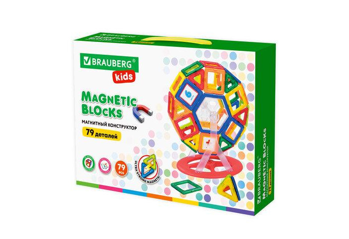 Конструктор Brauberg магнитный Mega Magnetic Blocks-79 (79 деталей)