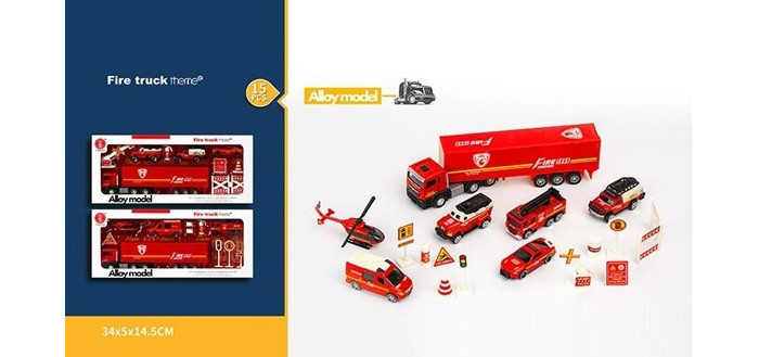 

Игротрейд Набор игровой машинки, вертолет, дорожные знаки 34494/DT, Набор игровой машинки, вертолет, дорожные знаки 34494/DT