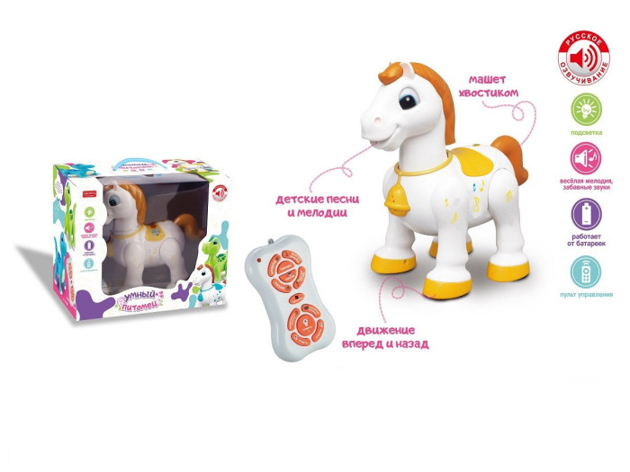 

Интерактивная игрушка Zhorya Лошадка, Лошадка