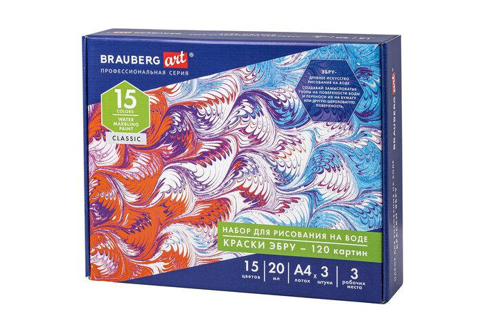  Brauberg Набор для рисования на воде Эбру 15 цветов 664882