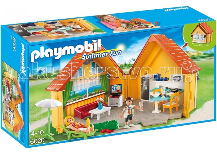 

Конструктор Playmobil Возьми с собой промо: Деревенский дом