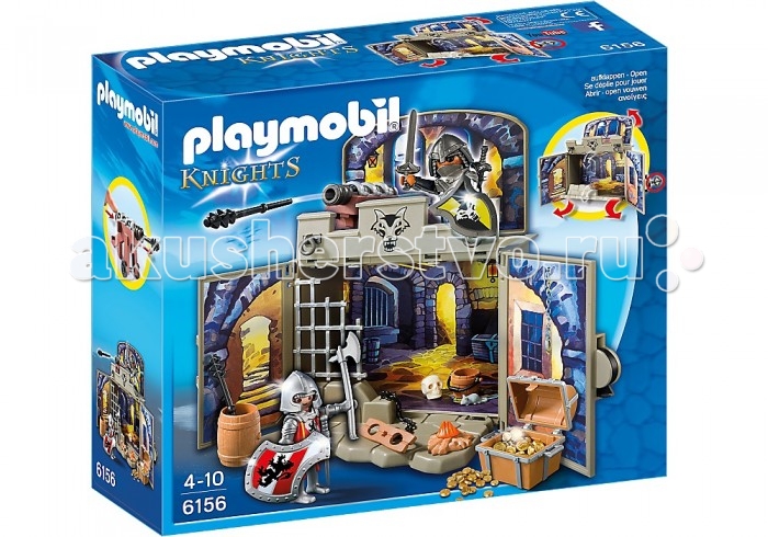 

Конструктор Playmobil Возьми с собой: Сокровищница рыцарей