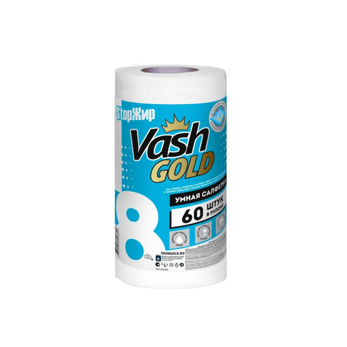  Vash Gold Умная салфетка 60 листов