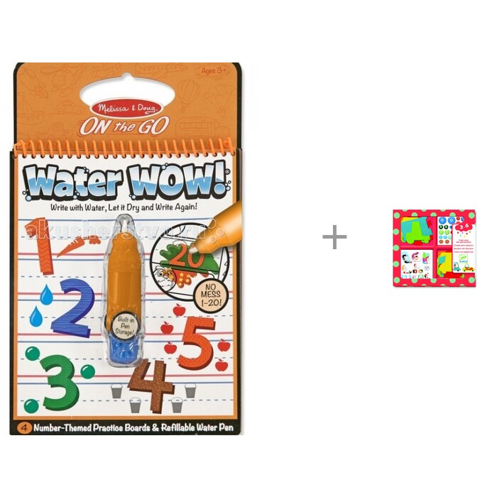 

Раскраска Melissa & Doug Рисуем Цифры и Набор для творчества Машины, Рисуем Цифры и Набор для творчества Машины